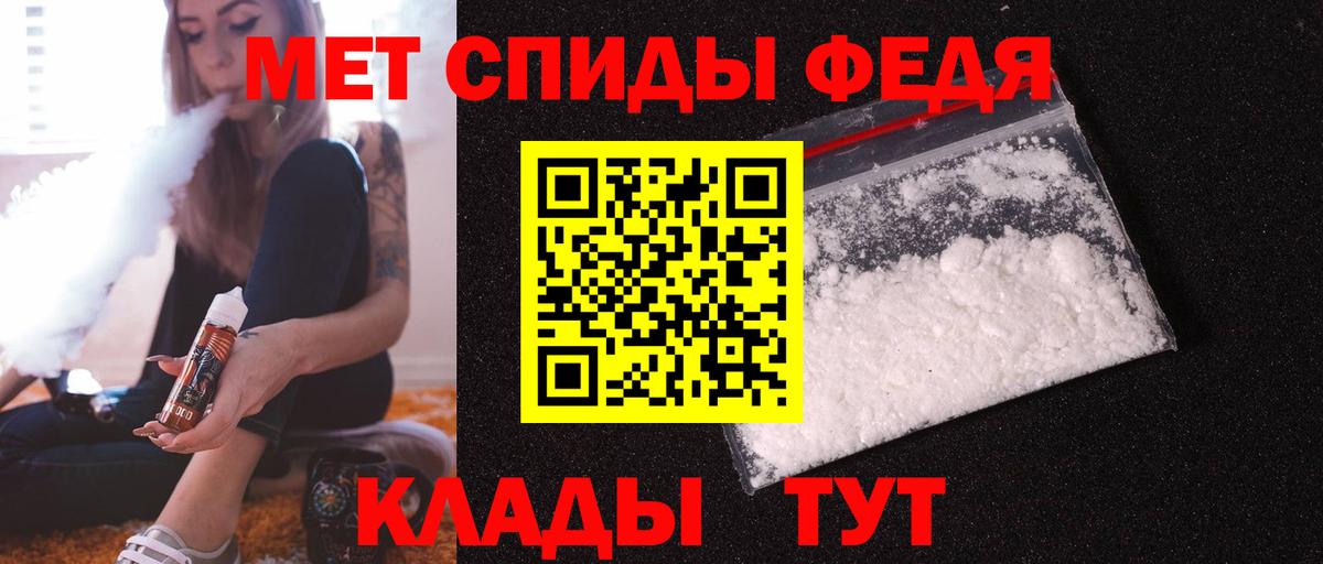 Ревда  АМФ  Вход с VPN  АМФ VHQ 