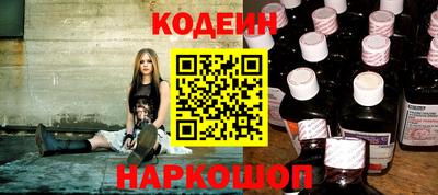 мескалин Бугуруслан
