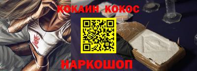 мескалин Бугуруслан