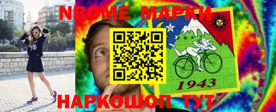 MDMA Бузулук