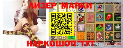 ешки Нижний Тагил
