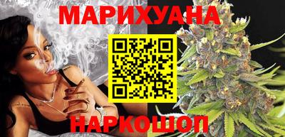 MDMA Бузулук