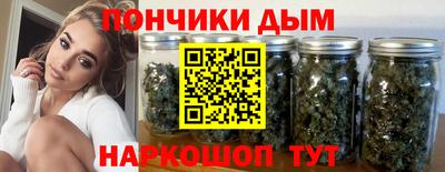 MDMA Бузулук