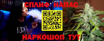 мескалин Бугуруслан