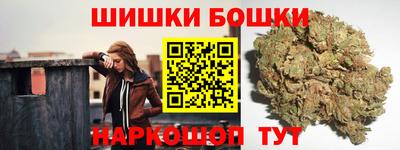 MDMA Бузулук