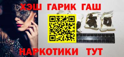 MDMA Бузулук