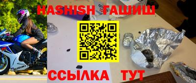 мескалин Бугуруслан