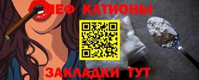 MDMA Бузулук